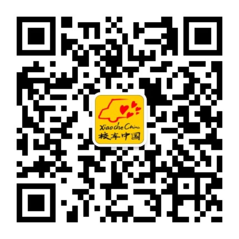 1xBET·Signup(中国区)-官方网站