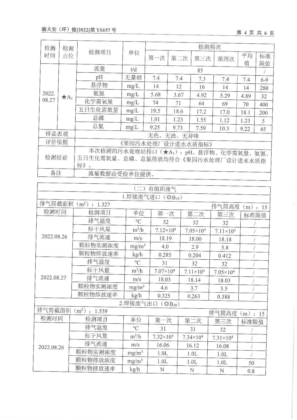 1xBET·Signup(中国区)-官方网站